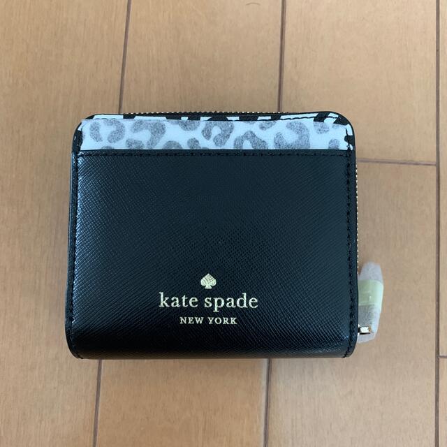 kate spade new york(ケイトスペードニューヨーク)のケイトスペード　ミャオ スモール ジップ アラウンド ウォレット レディースのファッション小物(財布)の商品写真