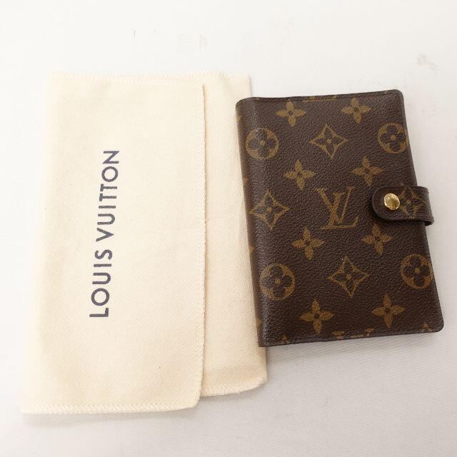 Louis Vuitton　手帳カバー