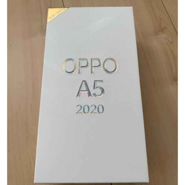 お値下げ　OPPO A5 2020