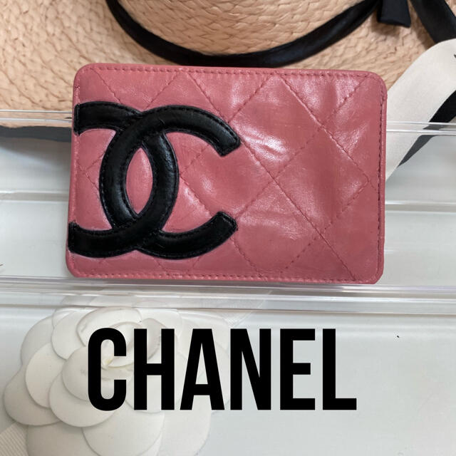 美品 CHANEL シャネル カードケース