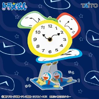 タイトー(TAITO)の【新品・未開封】 ドラえもん タイムマシン 壁掛け時計 時計(掛時計/柱時計)