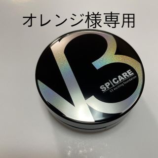 【未使用品】スピケア V3エキサイティングファンデーション 本体(ファンデーション)