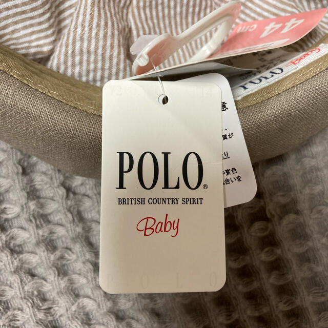 しまむら(シマムラ)の【くま耳付きベレー帽】新品タグ付 POLObaby  ポロベビー キッズ/ベビー/マタニティのこども用ファッション小物(帽子)の商品写真