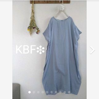 ケービーエフ(KBF)の購入不可❌だいこうげん様専用☆KBF5分袖位シンプルシアー系上品ワンピース(ロングワンピース/マキシワンピース)