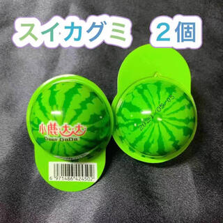 DaDaスイカ2個  お菓子  ASMR Gummi(菓子/デザート)
