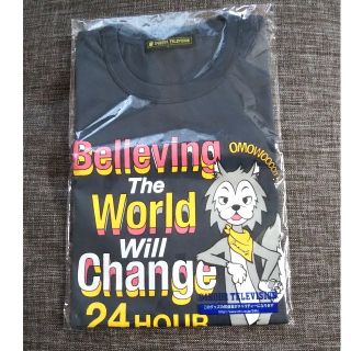 ジャニーズ(Johnny's)の＊2021年  24時間テレビ  Tシャツ＊(Tシャツ/カットソー(半袖/袖なし))