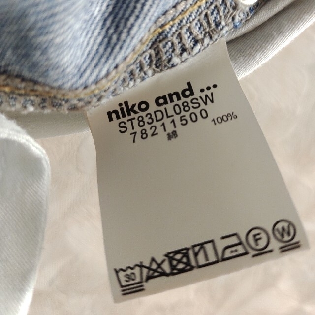 niko and...(ニコアンド)の【hana様専用】デニムパンツ【ニコアンド】 レディースのパンツ(デニム/ジーンズ)の商品写真