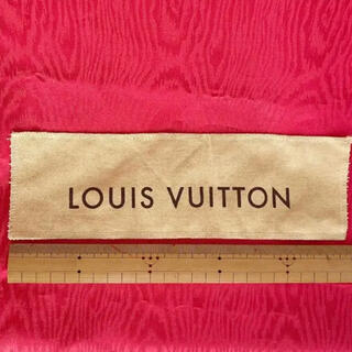 ルイヴィトン(LOUIS VUITTON)の【断捨離SALE】LOUIS VUITTON ヴィトン 保存袋 小さめ(ショップ袋)