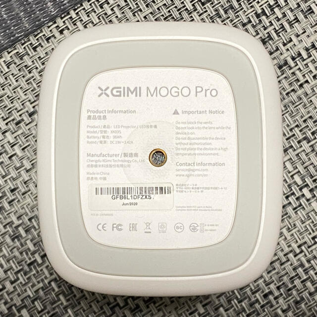 XGIMI Mogo Pro プロジェクター 小型フル HD 1080P対応✨