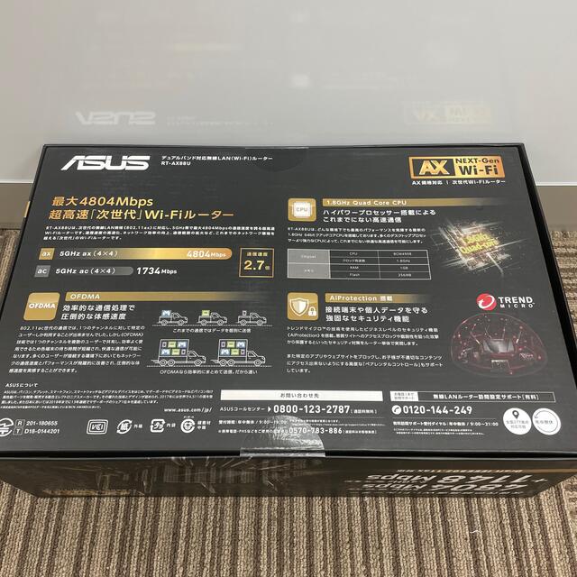 ASUS(エイスース)の<erieri様 専用> ASUS RT-AX88U Wi-Fi ルーター  スマホ/家電/カメラのPC/タブレット(PC周辺機器)の商品写真