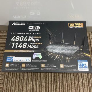 エイスース(ASUS)の<erieri様 専用> ASUS RT-AX88U Wi-Fi ルーター (PC周辺機器)