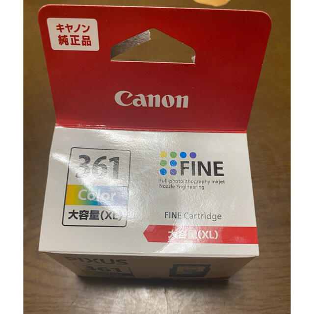 Canon(キヤノン)のCanon カラーインク　大容量タイプ インテリア/住まい/日用品のオフィス用品(オフィス用品一般)の商品写真