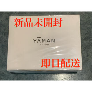 ヤーマン(YA-MAN)のメディリフトアクア　シルバー(ブラック) EP-17SB(フェイスケア/美顔器)