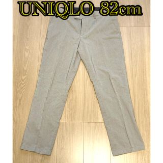 ユニクロ(UNIQLO)のUNIQLO 感動パンツ コットンライク ドライ メンズ 82cm(スラックス)