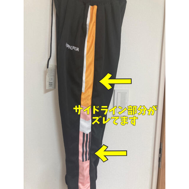 ラッキーガール様専用　アウトレット品　トラックパンツ サイドラインパンツ レディースのパンツ(カジュアルパンツ)の商品写真