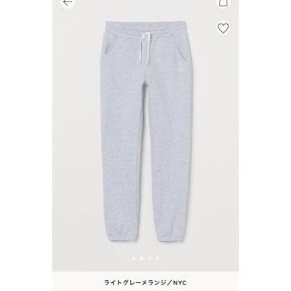 エイチアンドエム(H&M)のグレーメランジジョガーパンツ(クロップドパンツ)