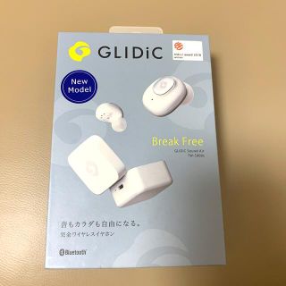 ソフトバンク(Softbank)のGLIDiC  ワイヤレスイヤホン　TW-5000s  ホワイト(ヘッドフォン/イヤフォン)