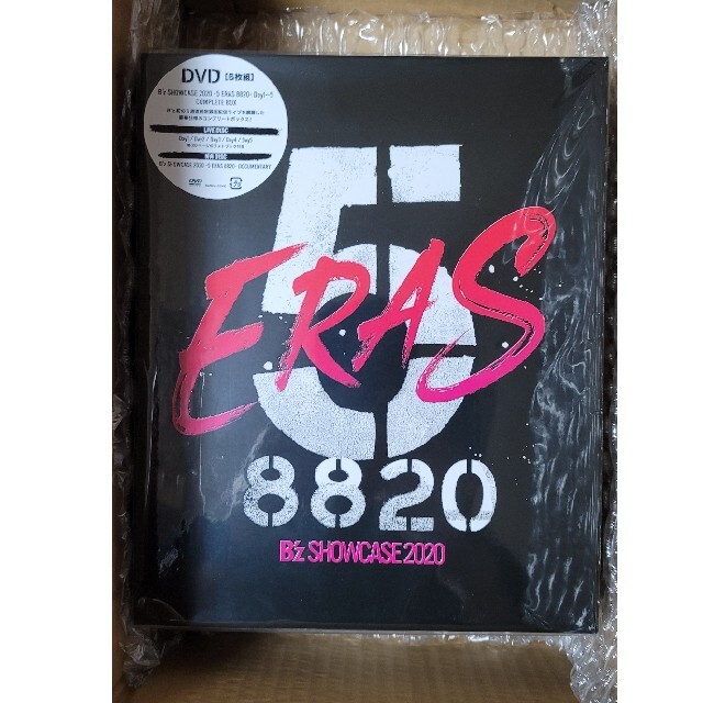 【新品未使用】 DVD  B'z 5ERAS コンプリートBOX