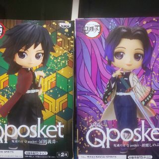 新品未開封 鬼滅の刃 Qposketフィギュア 富岡義勇、胡蝶しのぶセット(アニメ/ゲーム)