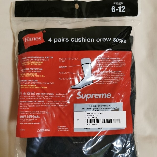 Supreme(シュプリーム)のSupreme × Hanes® Crew Socks Black 4足 + 赤 メンズの靴/シューズ(スニーカー)の商品写真