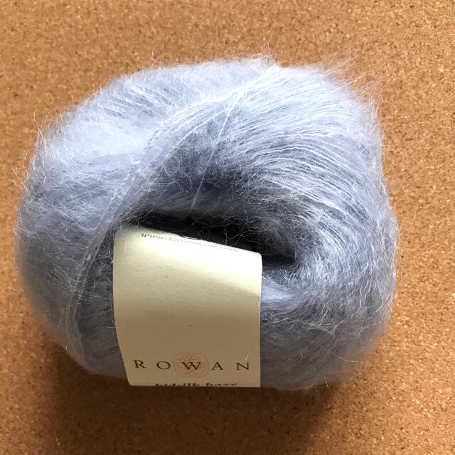 Rowan Kidsilk Haze ５個セット　海外毛糸　モヘア　ローワン