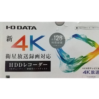アイオーデータ(IODATA)のI-O DATA HVT-4KBC2TBS4K放送チューナーと2TBのHDD(その他)