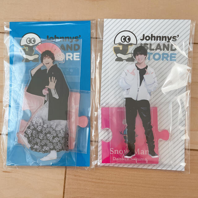 Johnny's(ジャニーズ)のSnow Man 佐久間大介 アクリルスタンド エンタメ/ホビーのタレントグッズ(アイドルグッズ)の商品写真