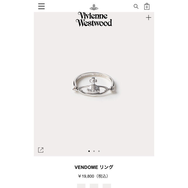 vivienne westwood VENDOME リングアクセサリー