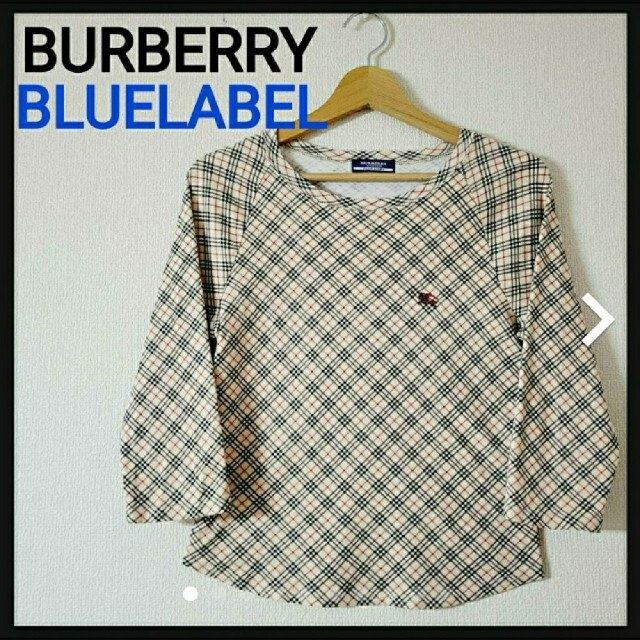 BURBERRY(バーバリー)の【超美品・秋コーデ】ブルーレーベル クレストブリッジ 長袖 ニット ワンピース レディースのワンピース(ひざ丈ワンピース)の商品写真