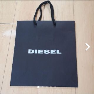 ディーゼル(DIESEL)のDIESEL　ショップ紙袋(ショップ袋)