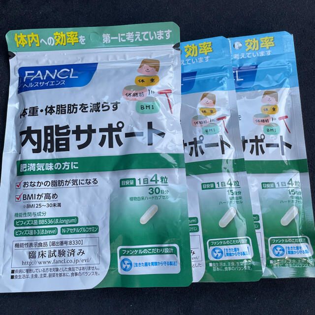 FANCL ファンケル 内脂サポート