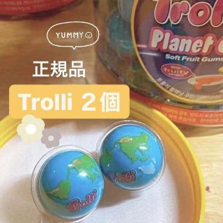 正規品トローリ地球グミ2個  お菓子  ASMR Gummi  Trolli(菓子/デザート)
