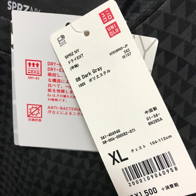 UNIQLO(ユニクロ)のユニクロ　メンズ　Tシャツ　長袖リブ メンズのトップス(シャツ)の商品写真