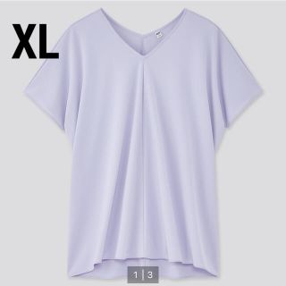 ユニクロ(UNIQLO)のXL クレープジャージーチュニック(チュニック)