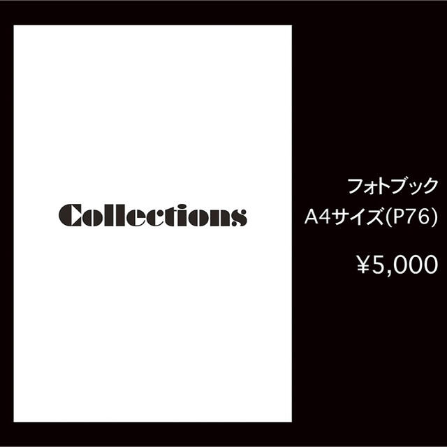 Collections フォトブック