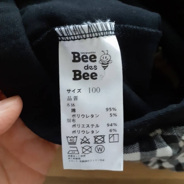 anyFAM(エニィファム)の韓国子供服Bee 姉妹おそろい レギンス付きスカート2枚セット100 120美品 キッズ/ベビー/マタニティのキッズ服女の子用(90cm~)(スカート)の商品写真