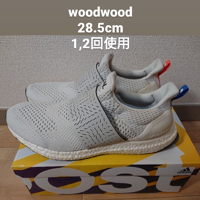 adidas(アディダス)のadidas wood wood ultra boost 【28.5cm】 メンズの靴/シューズ(スニーカー)の商品写真