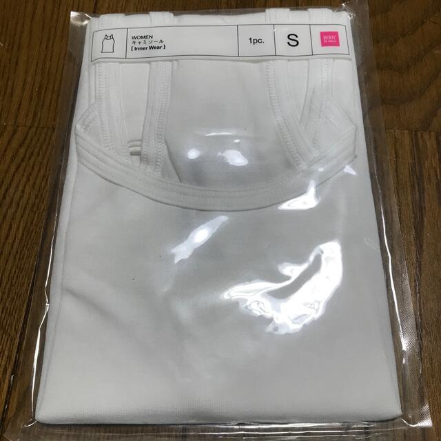 UNIQLO(ユニクロ)の【新品】UNIQLO キャミソール　S レディースの下着/アンダーウェア(その他)の商品写真