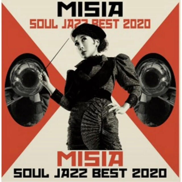 MISIA SOUL JAZZ BEST 2020(完全生産限定盤)ポップス/ロック(邦楽)