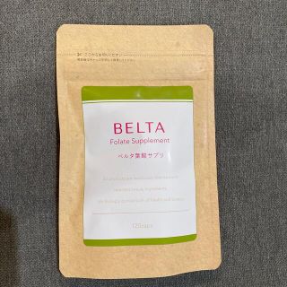 ふーたん様　専用BELTA ベルタ　葉酸サプリ(その他)