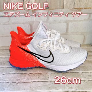 ナイキ(NIKE)のたくさん 専用 NIKE エアズームインフィニティツアー ゴルフシューズ メンズ(シューズ)