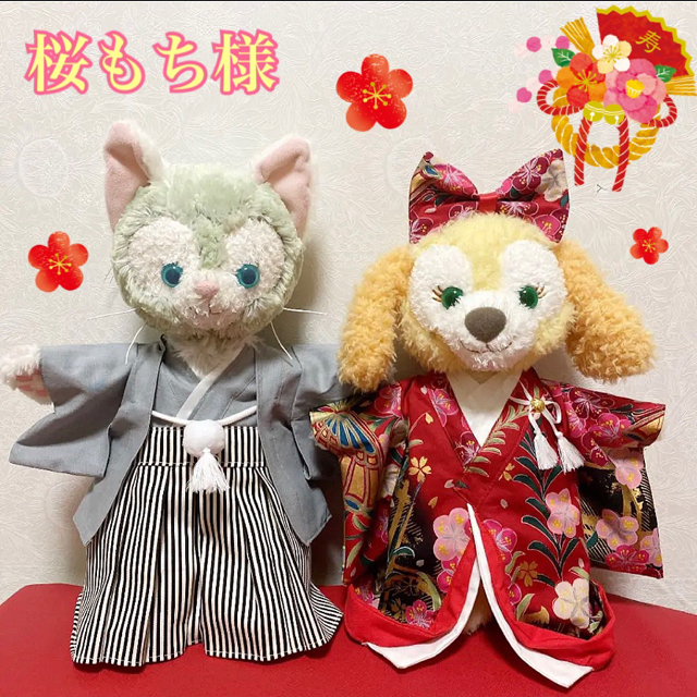 ジェラトーニ クッキーアン コスチューム ☆色打掛☆結婚式☆着物の
