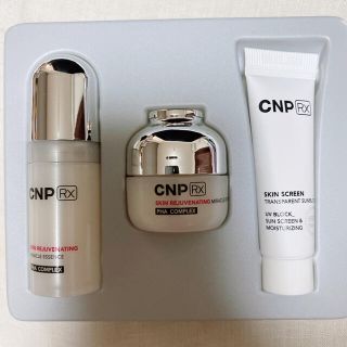 チャアンドパク(CNP)のCNP Miracle MINIATURE KIT(サンプル/トライアルキット)