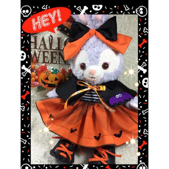 ステラ・ルー - ステラルー コスチューム ハロウィン オレンジ8点