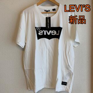 リーバイス(Levi's)の【新品】LEVI’S リーバイス  LINE 8 Tシャツ(Tシャツ/カットソー(半袖/袖なし))