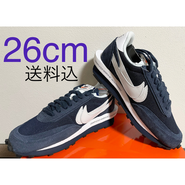 NIKE スニーカー　LDワッフル×sacai×Fragment 26cm