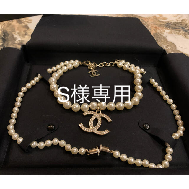 CHANEL シャネル パール ネックレス