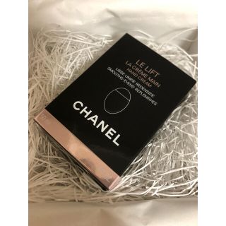 シャネル(CHANEL)のシャネル　ハンドクリーム(ハンドクリーム)