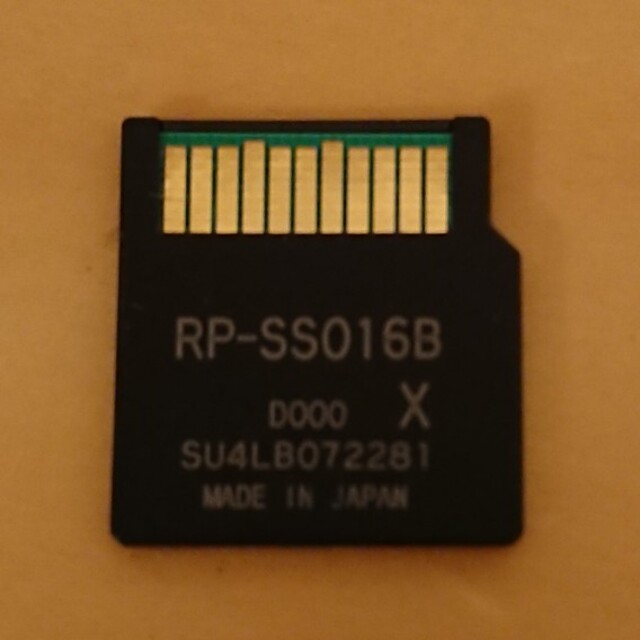 Panasonic(パナソニック)のミニSDカード 16MB 新品 未使用 Panasonic スマホ/家電/カメラのPC/タブレット(PC周辺機器)の商品写真