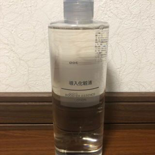 ムジルシリョウヒン(MUJI (無印良品))の無印良品☆導入化粧水(化粧水/ローション)